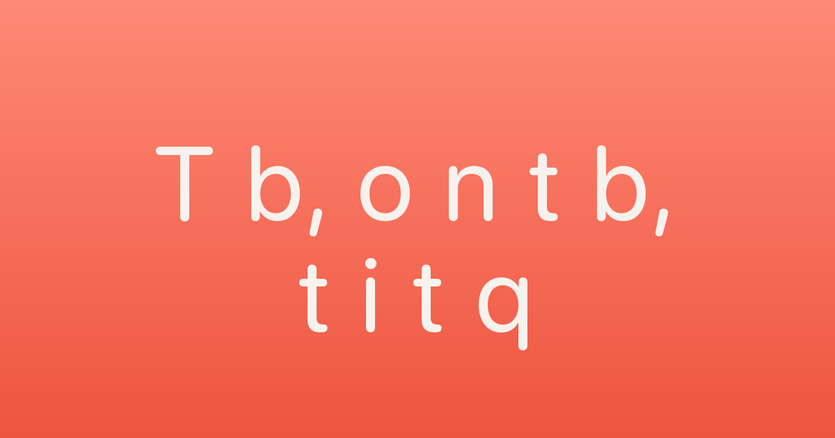The line To be, or not to be reduced to its first letters on a coral ground.